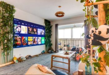 Tianjin Per Yee Boutique Hotel Xihui