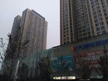Tianjin Xihui Fancy Apart-Hotel