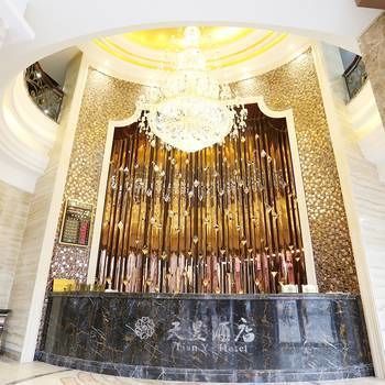 Tianyu Hotel Dazhu