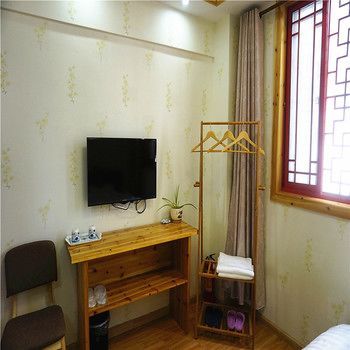 Zhou Zhuang Yun Shu Inn