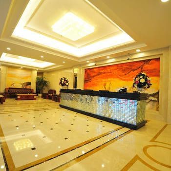 Mingya Grand Hotel -jiuzhaigou
