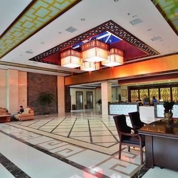 Hua Zi Hotel