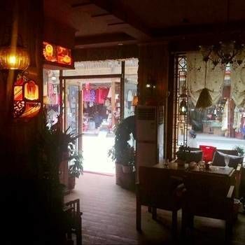 Amdo Coffee House Inn