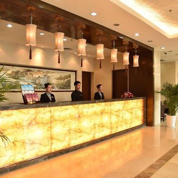 Jing Wei International Hotel