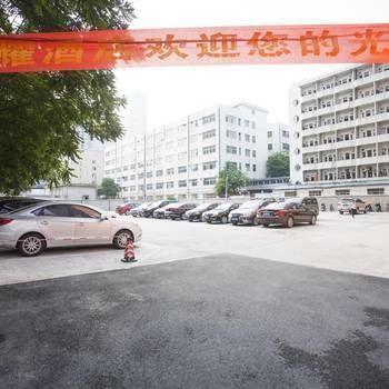 Huayao Hotel