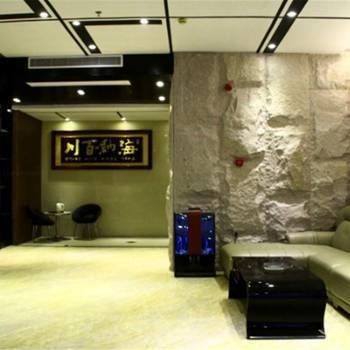 Xinhongchang Boutique Hotel