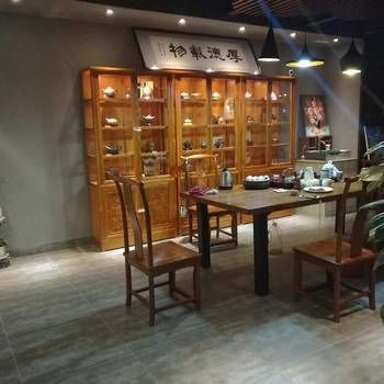 Hengyu Business Hotel