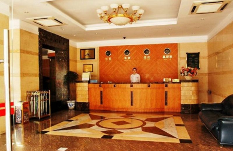 Chenfeng Hotel