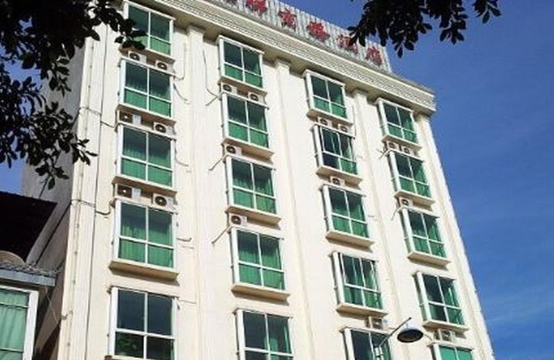 Longxiang Business Hotel