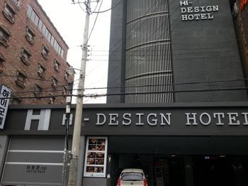 Hi Design Hotel