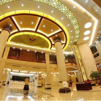 Wanghai International Hotel