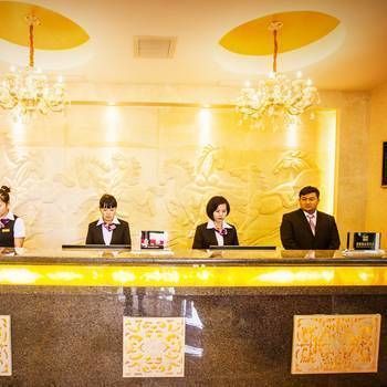 Jinchao Hotel