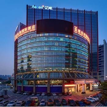 Vienna International Hotel