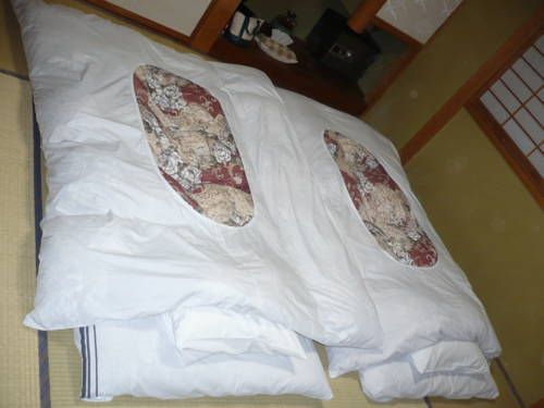 Oyado Nozawaya