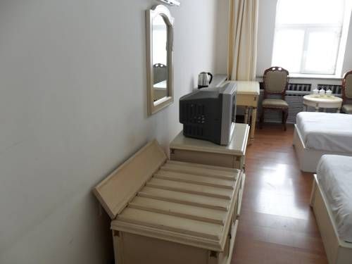 Yabuli Holiday Villa