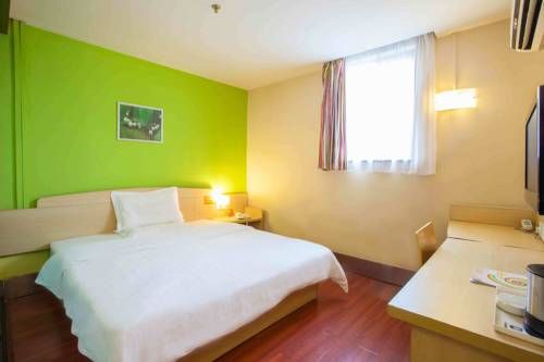 7Days Inn Zunyi Beijing Road