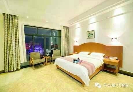 Guangongcheng Hotel
