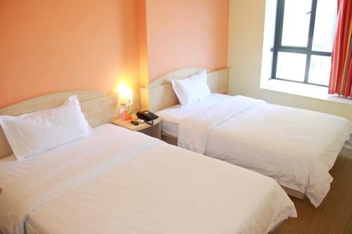 7Days Inn Huizhou Danshui Municipal Square