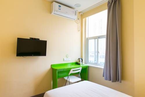 Hi Inn Taiyuan Xinghua Street