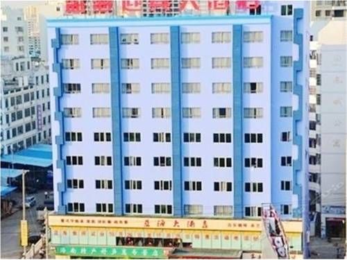 Haikou Lanhai Yingbin Hotel