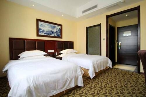Jingdezhen Jiuzhou International Hotel