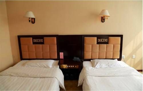 Tianjin Woda Hotel