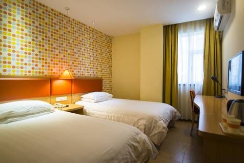 Home Inn Xi'an Nanshaomen Metro Station East Youyi Road