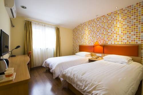 Home Inn Xi'an Keji 6th Road Shuijingdao