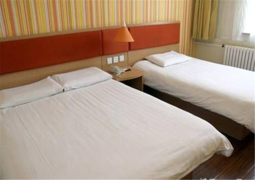 Home Inn (Jinan North Xiaoqinghe North Road Huangtai)