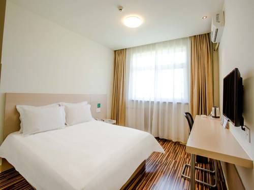 Jinjiang Inn Select Taiyuan South Station
