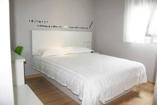 Motel Zibo West Renmin Road