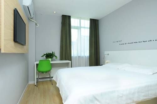 Motel Yangzhou South Yangzijiang Road Univeristy Town