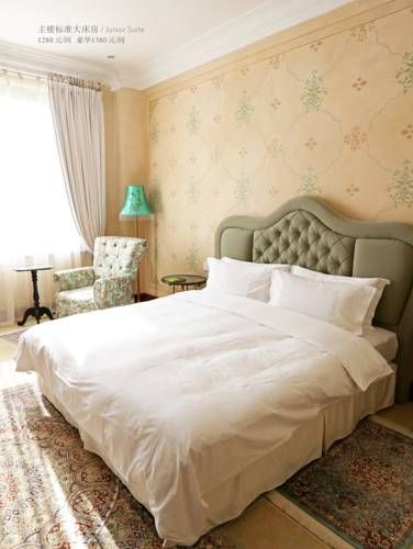 Shennongjia Xiangxiyuan Hotel