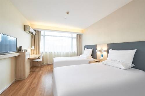 Hanting Hotel East Ma'anshan Railway Station