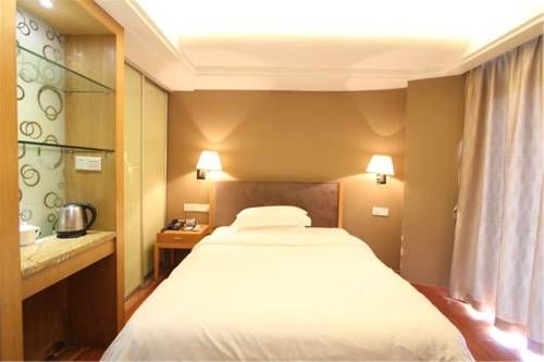 Chang'an New Star Boutique Hotel