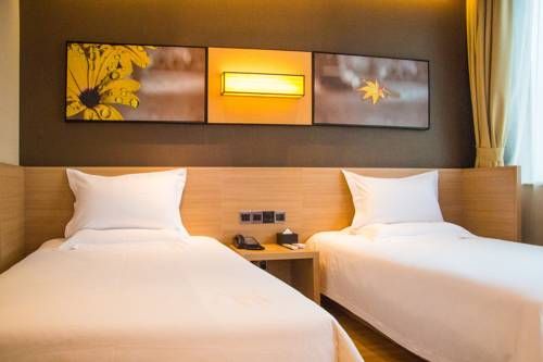 IU Hotel Chongqing Yongchuan Leheledu Dananmen