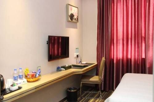 Shanshui Trend Hotel Guangzhou Xiayuan