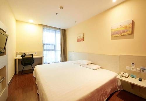 Elan Inn Xuzhou Suining Pedestrian Street