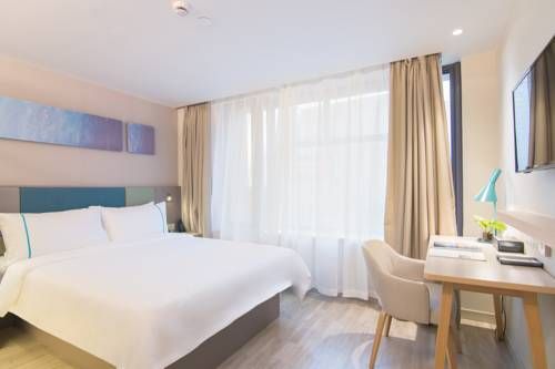 Home Inn Selected Shanghai Harbour City