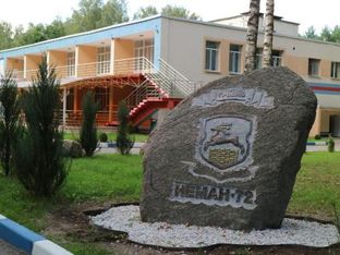 Hotel Image 5