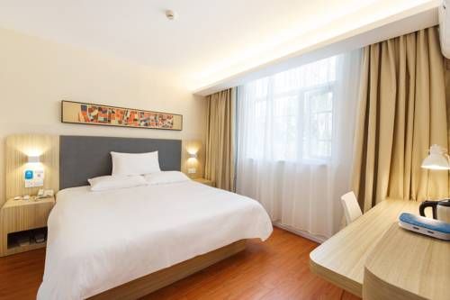 Hanting Hotel Baoding Chaoyang North Street