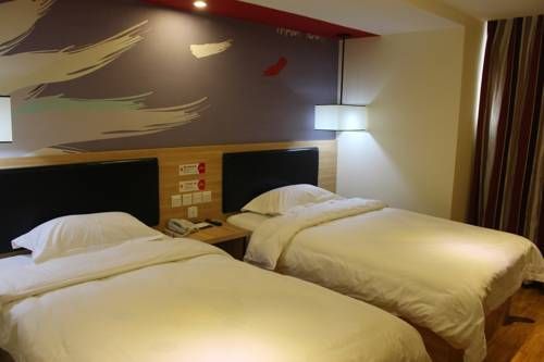 Thank Inn Chain Hotel Henan Anyang Hongqiqu Square