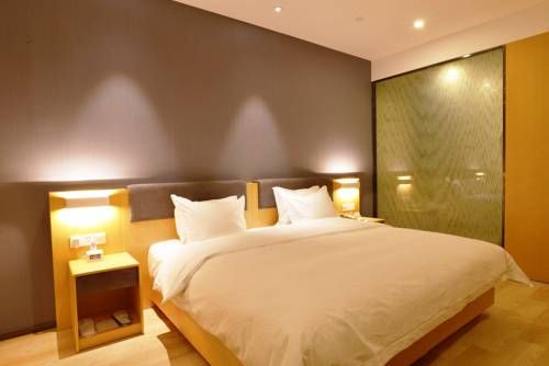 Holiday Inn Express - Jinan Exhibition Center, an IHG Hotel