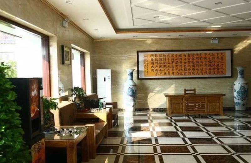 Qufu Lushengge Confucian Hotel