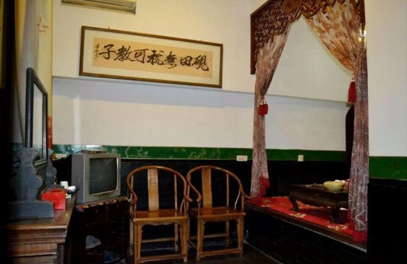 Pingyao Tianyi Hotel