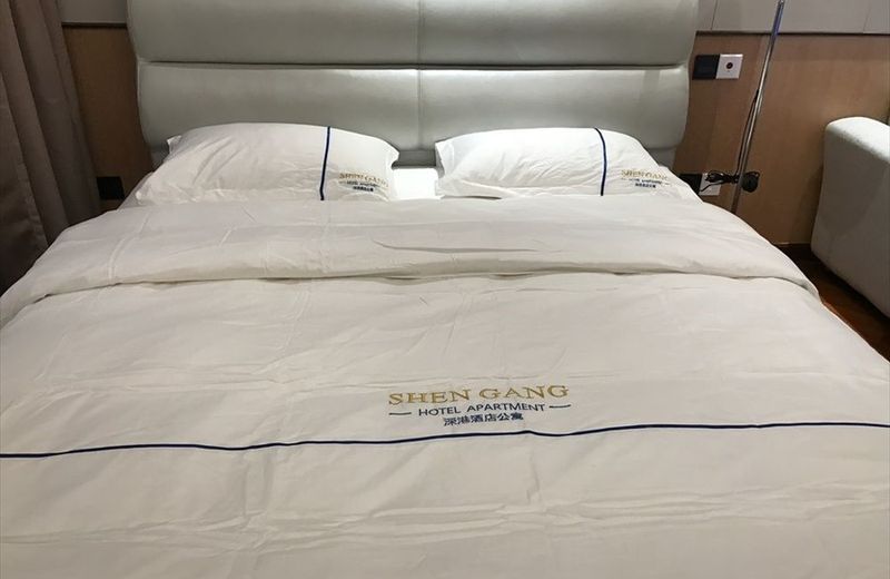 Shengang Executive Apartment Shenzhen