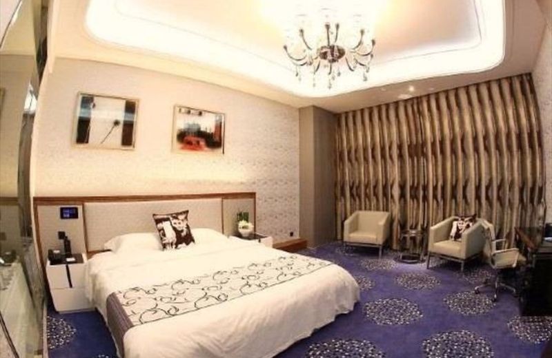 Blue Inn (Yantai Railway Station)