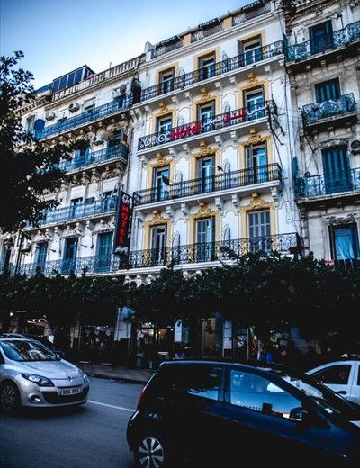 City Hotel Alger