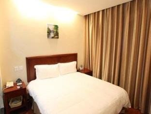 GreenTree Inn Heilongjiang Jiamusi Railway Station Express Hotel
