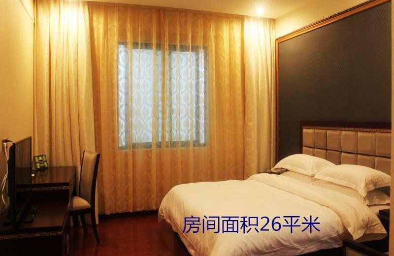 Chongqing Jiatou Hotel